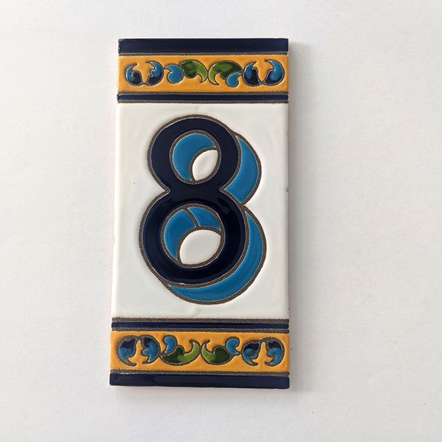 Espana-Ceramic-Address-number-8-tile-75x150x5mm_Iberica